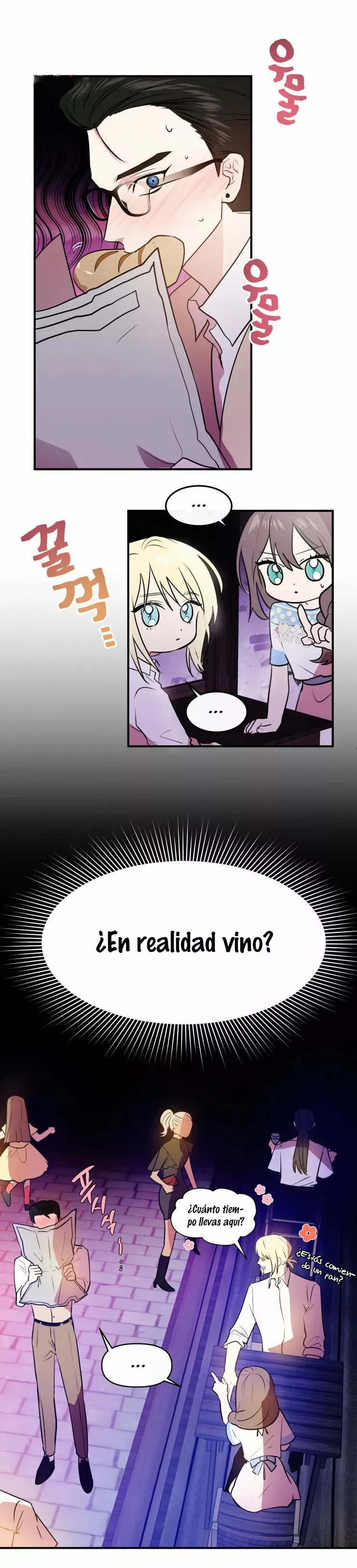 Ataque palpitante. Capítulo 17 en Línea - página 14