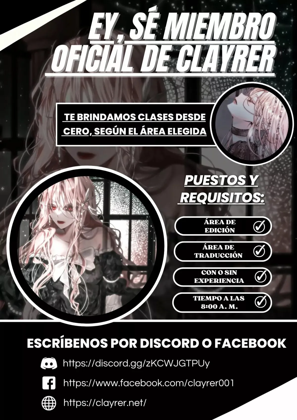 Ataque palpitante. Capítulo 18 en Línea - página 2