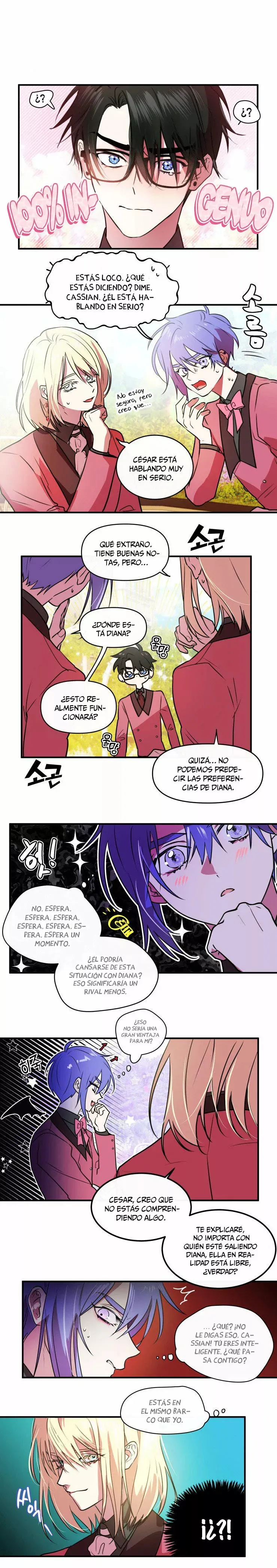 Ataque palpitante. Capítulo 26 en Línea - página 12