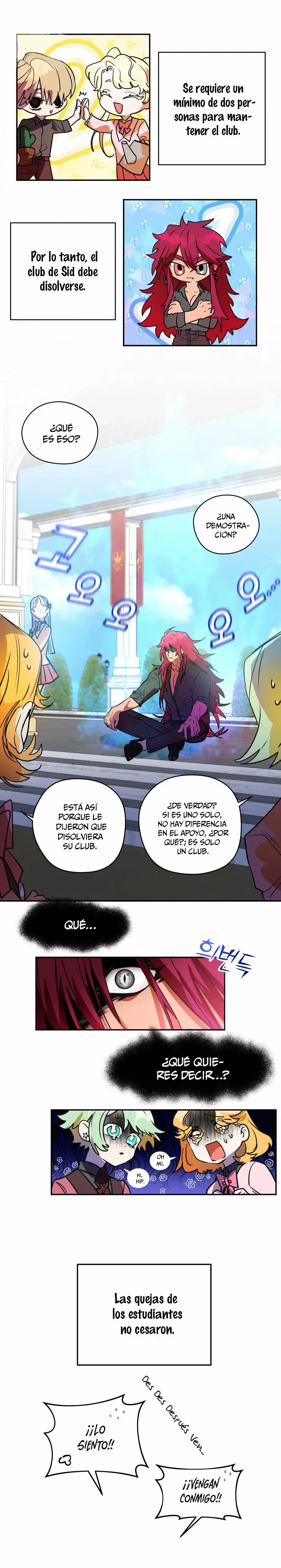 Ataque palpitante. Capítulo 33 en Línea - página 6