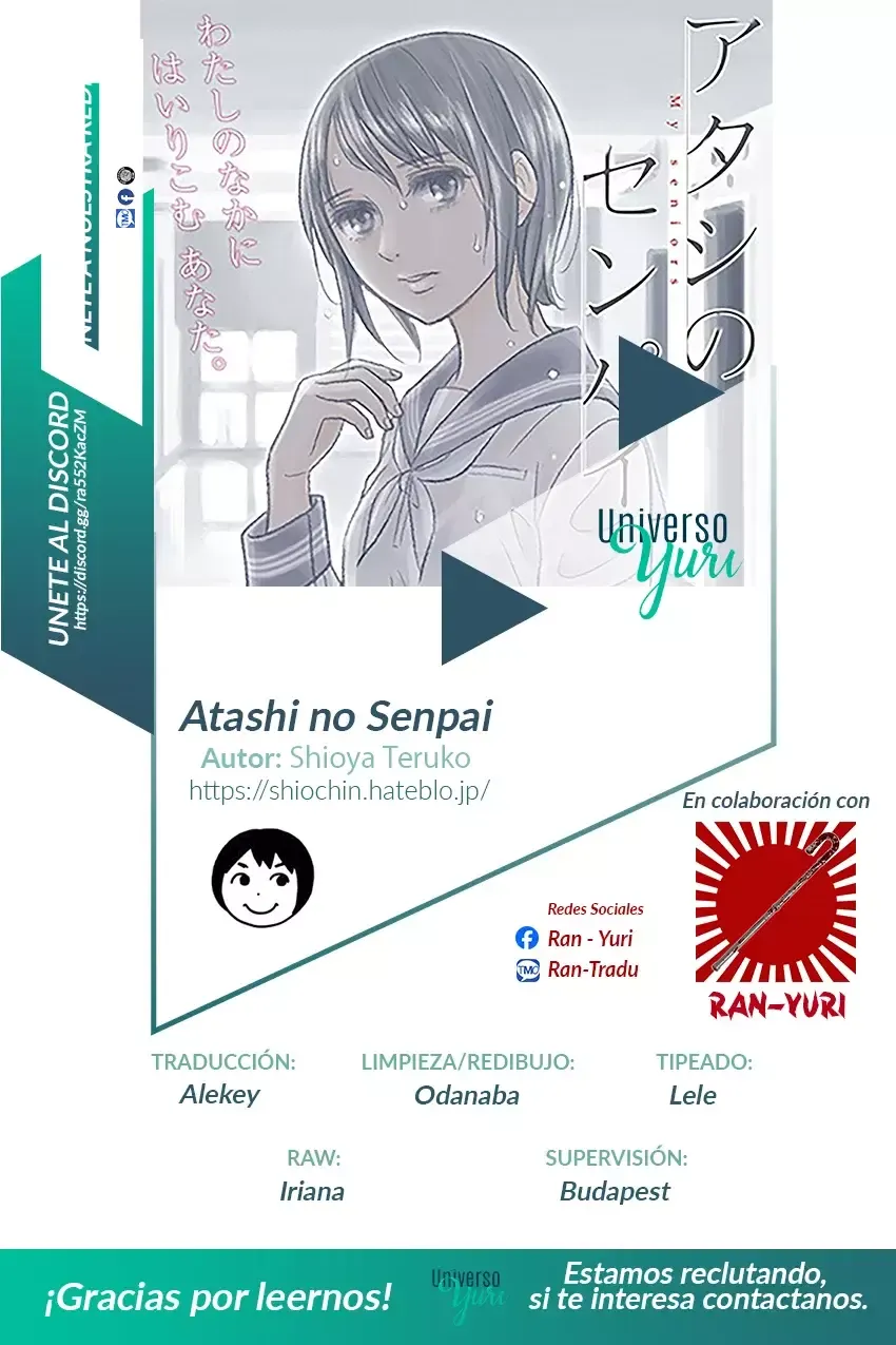 Atashi no senpai Capítulo 10 en Línea - página 1