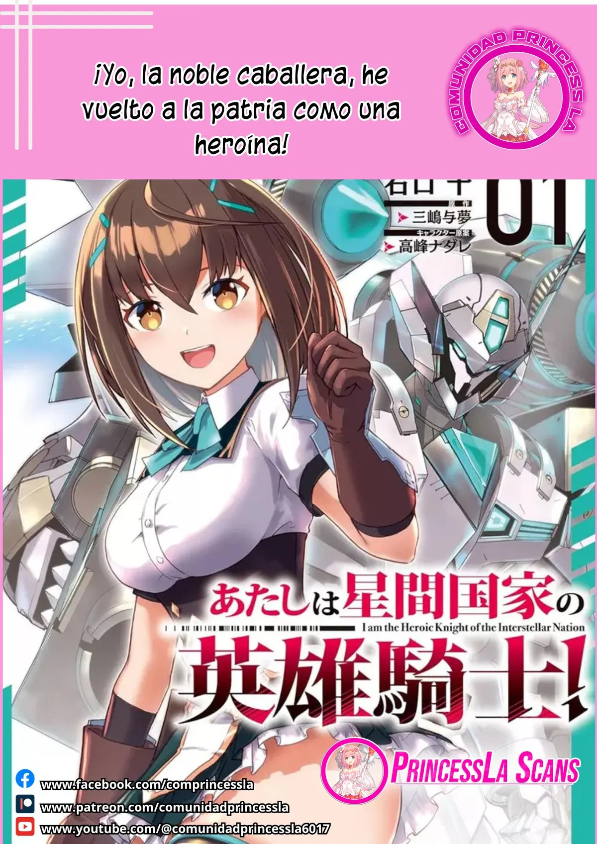 Atashi wa Seikan Kokka no Eiyuu Kishi Capítulo 9.1 en Línea - página 1