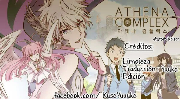 Athena Complex Capítulo 0 en Línea - página 1