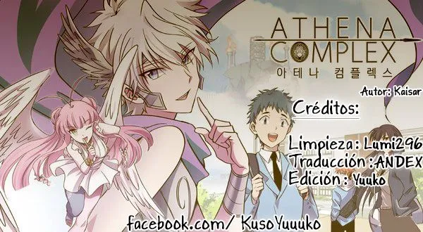 Athena Complex Capítulo 1 en Línea - página 1