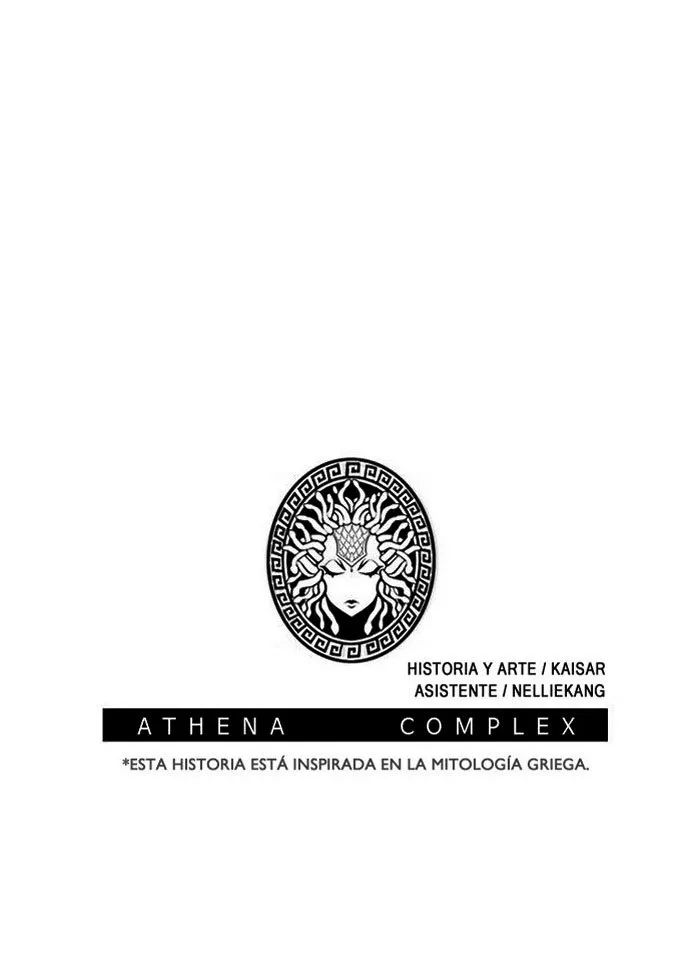 Athena Complex Capítulo 104 en Línea - página 75