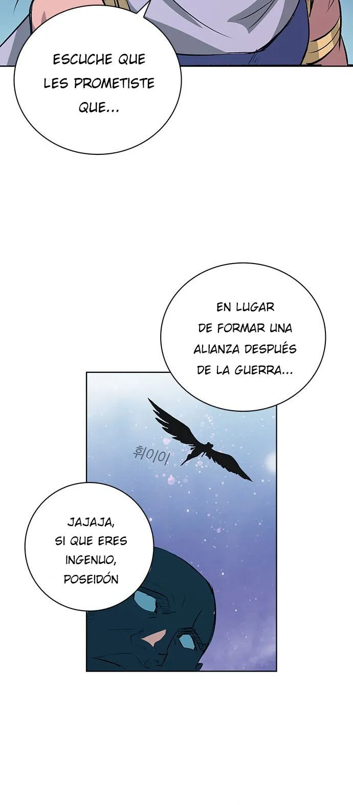 Athena Complex Capítulo 105 en Línea - página 84