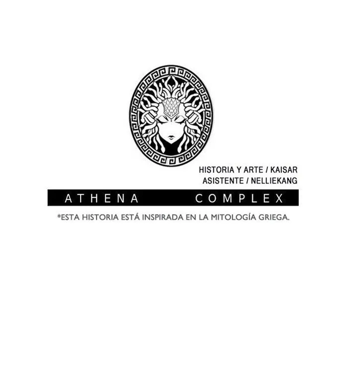 Athena Complex Capítulo 105 en Línea - página 119