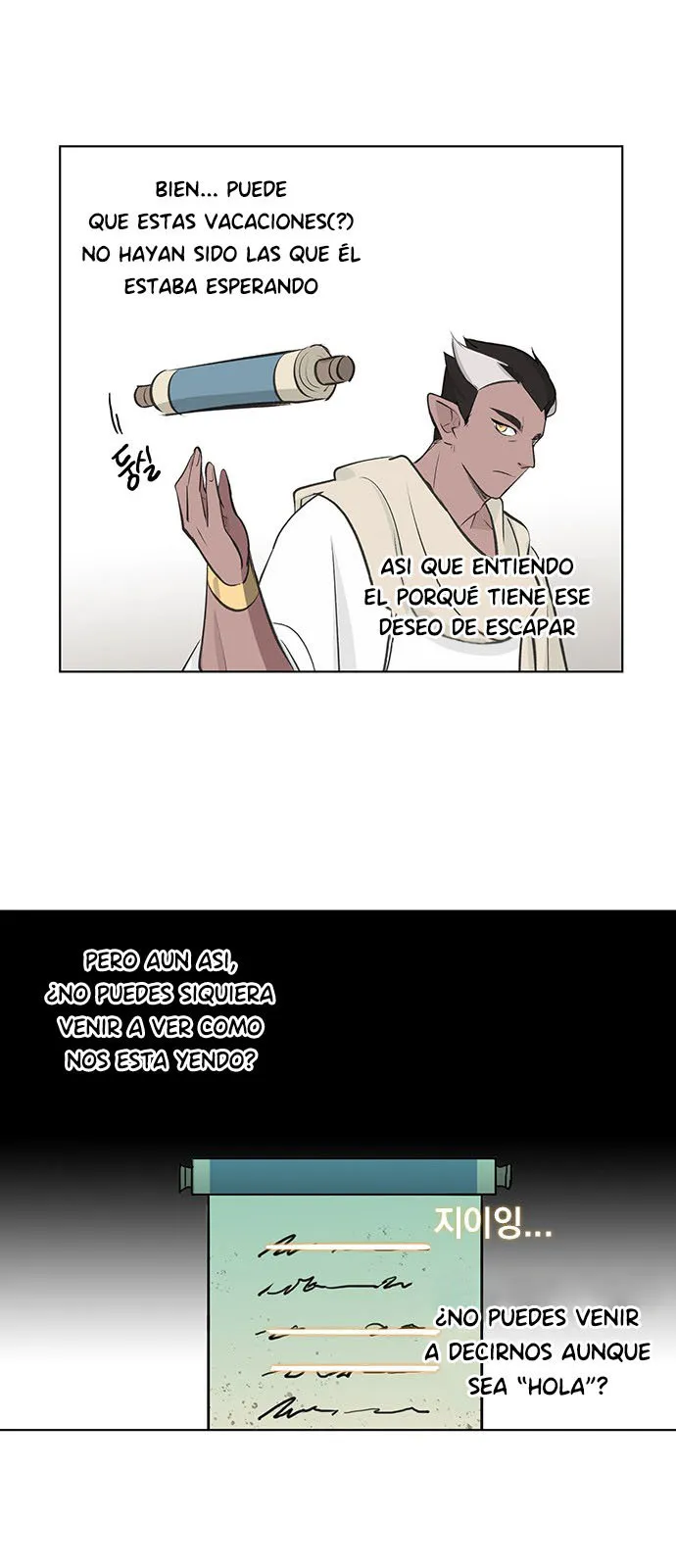 Athena Complex Capítulo 106 en Línea - página 36