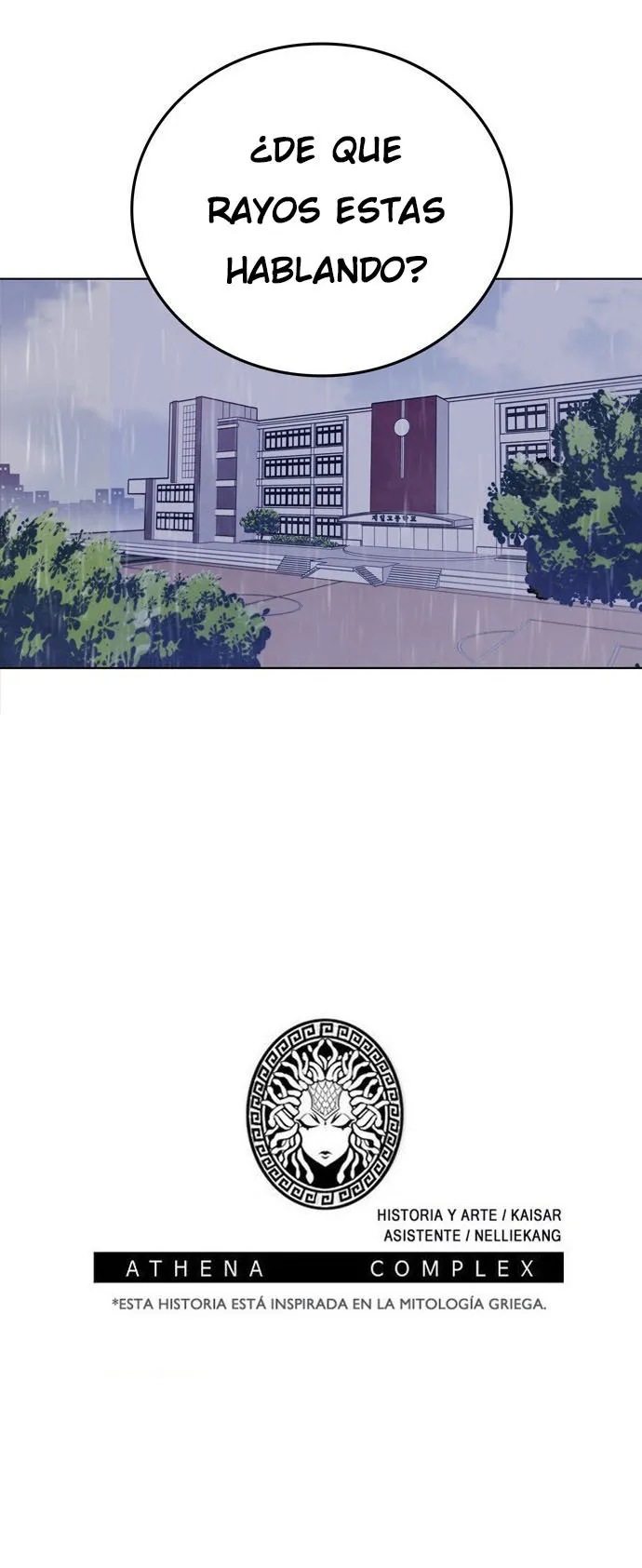 Athena Complex Capítulo 106 en Línea - página 82