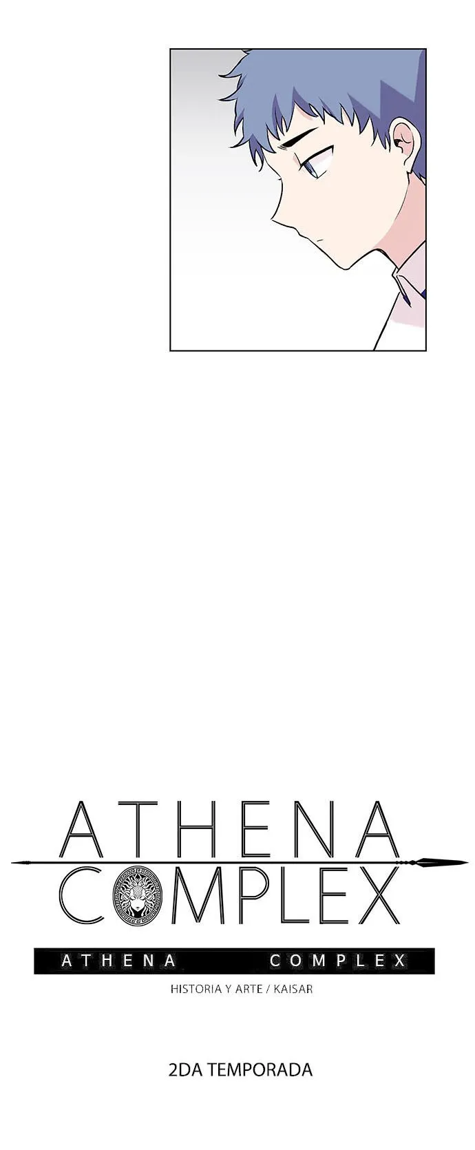 Athena Complex Capítulo 107 en Línea - página 22