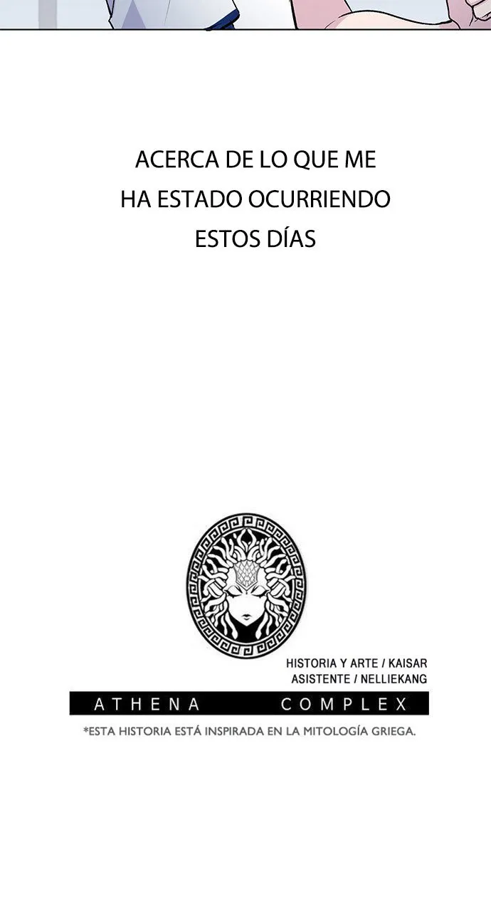 Athena Complex Capítulo 107 en Línea - página 58