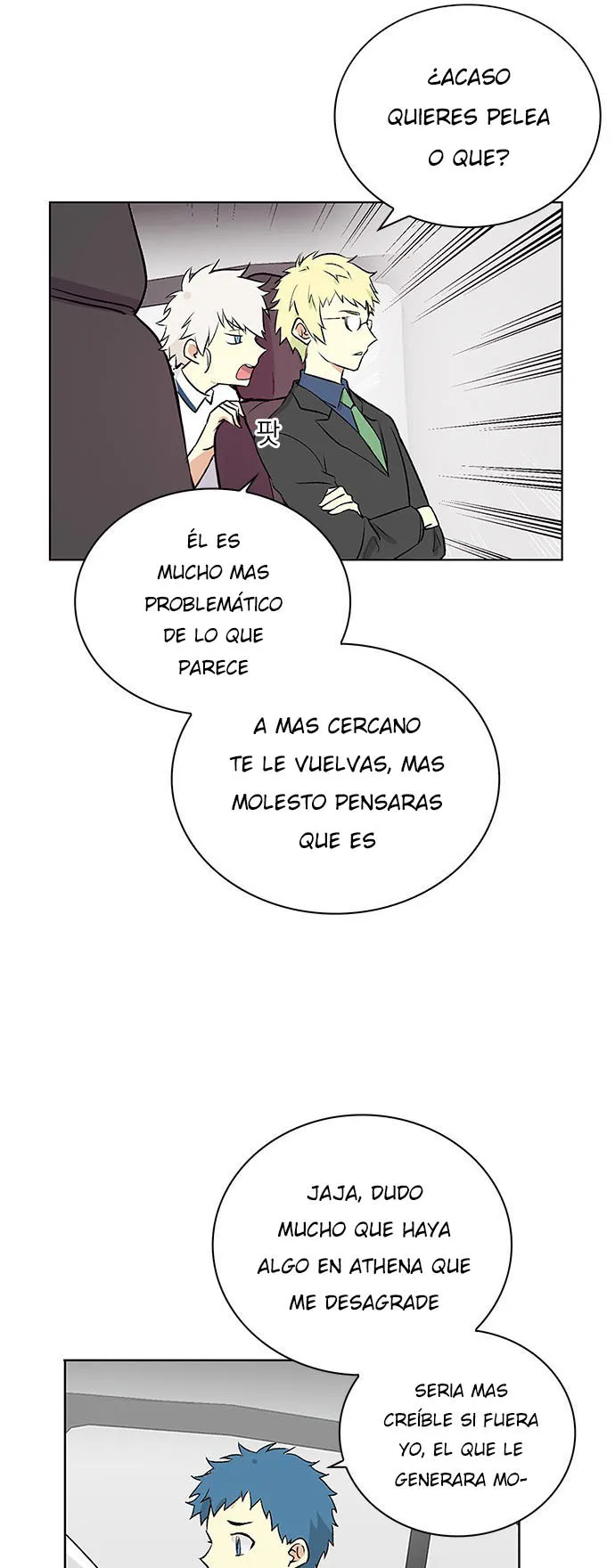 Athena Complex Capítulo 109 en Línea - página 25