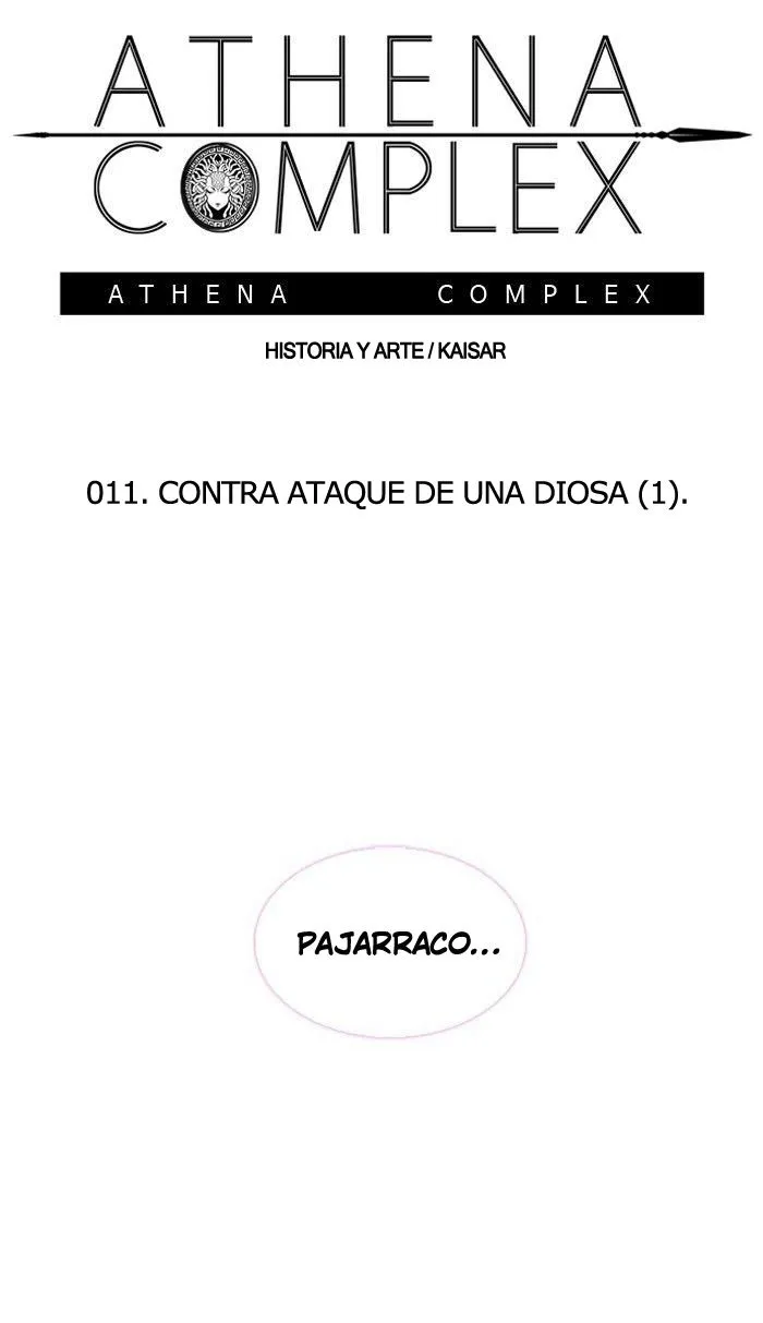 Athena Complex Capítulo 11 en Línea - página 13