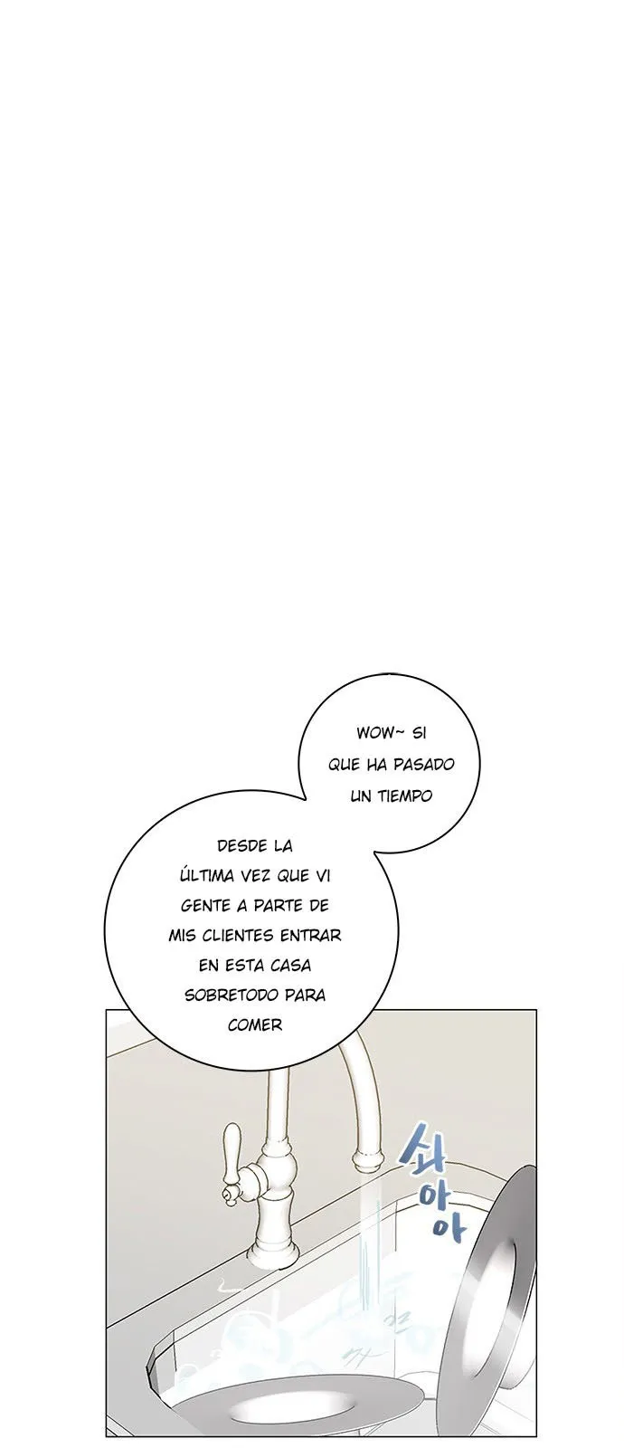 Athena Complex Capítulo 112 en Línea - página 35