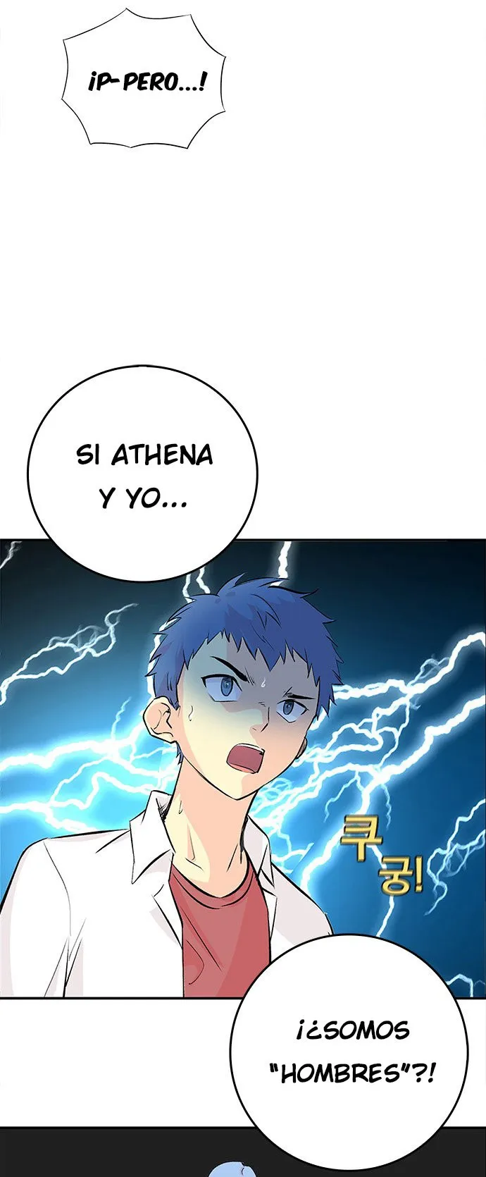 Athena Complex Capítulo 113 en Línea - página 4
