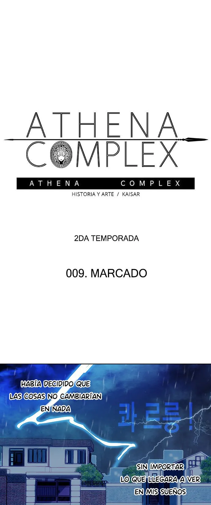 Athena Complex Capítulo 114 en Línea - página 2