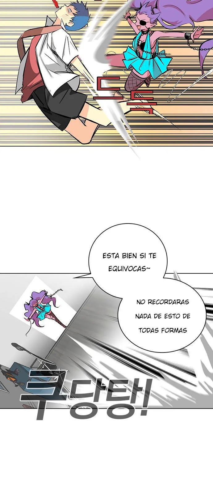 Athena Complex Capítulo 114 en Línea - página 13