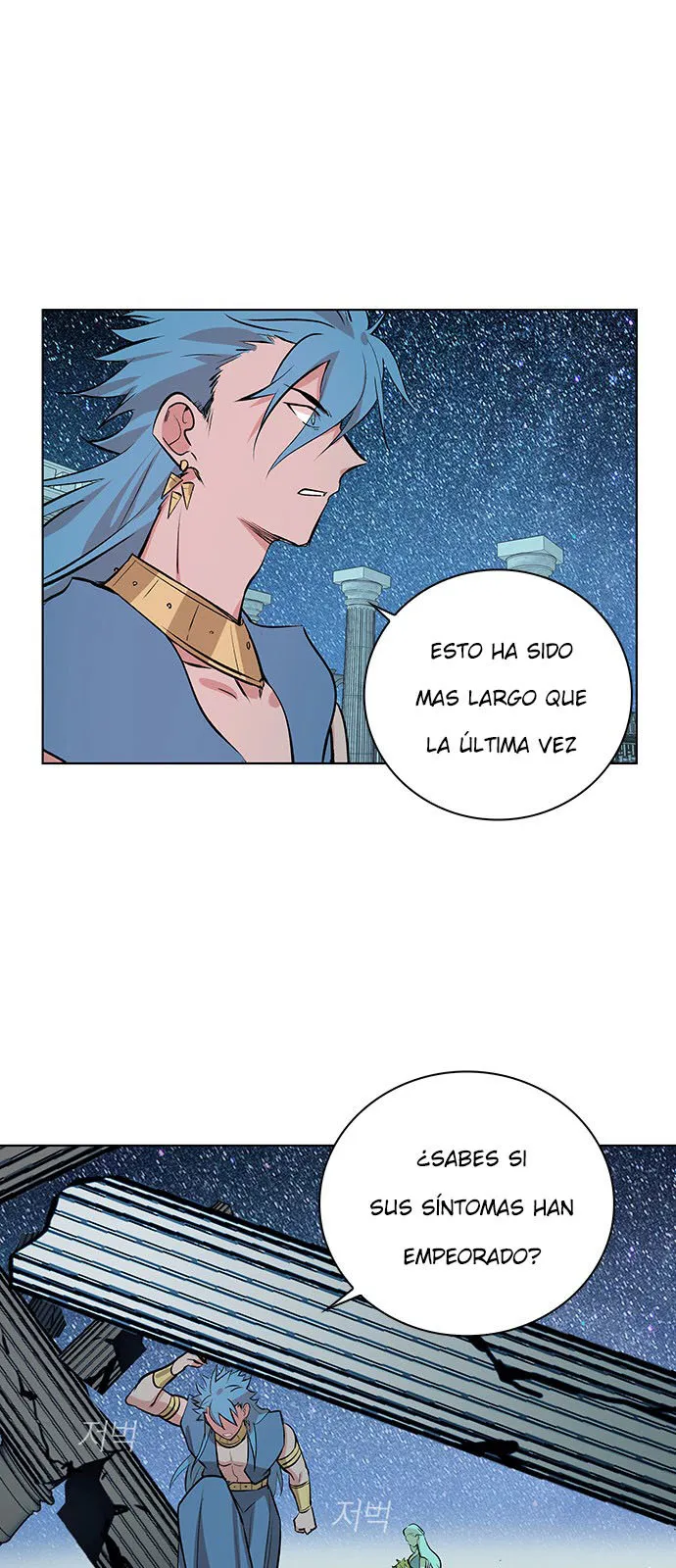 Athena Complex Capítulo 115 en Línea - página 29