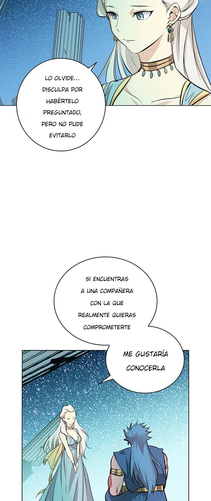 Athena Complex Capítulo 115 en Línea - página 60