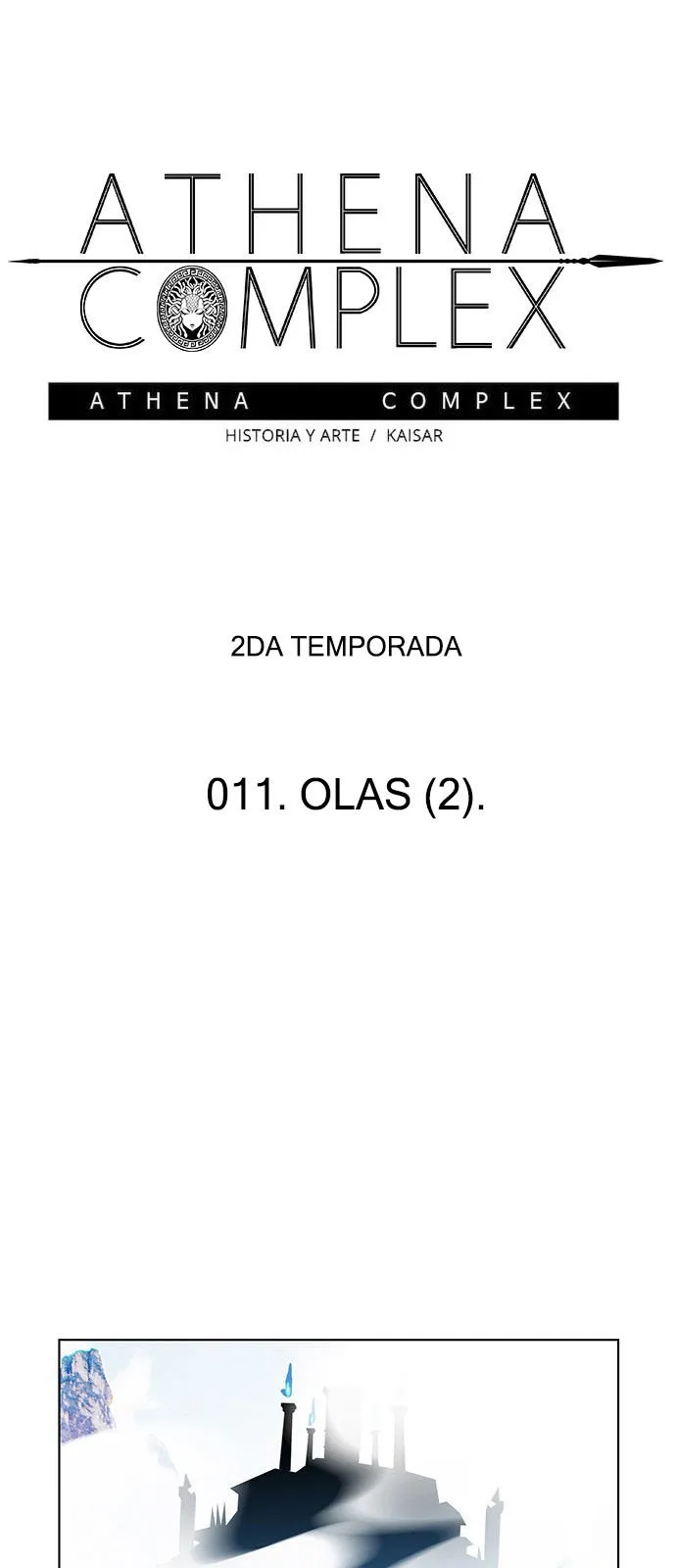 Athena Complex Capítulo 116 en Línea - página 23