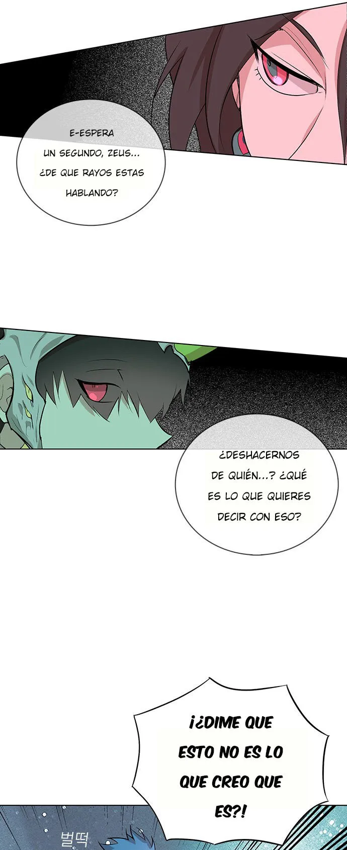 Athena Complex Capítulo 117 en Línea - página 46