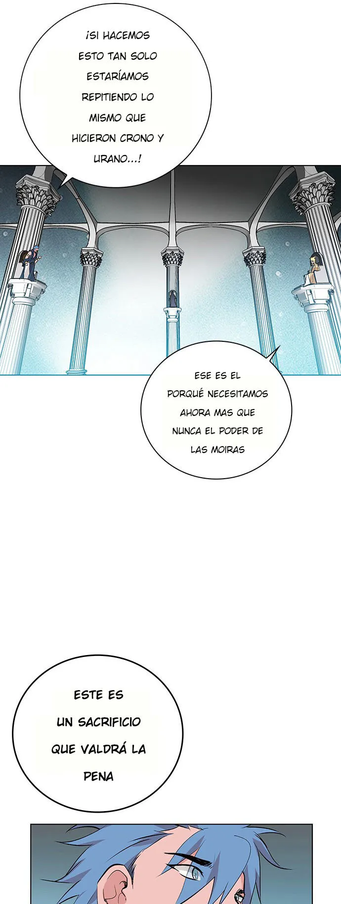 Athena Complex Capítulo 117 en Línea - página 57