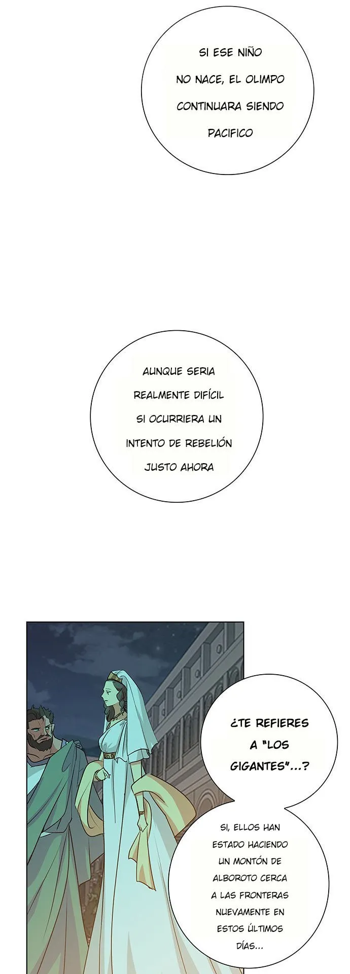 Athena Complex Capítulo 118 en Línea - página 16