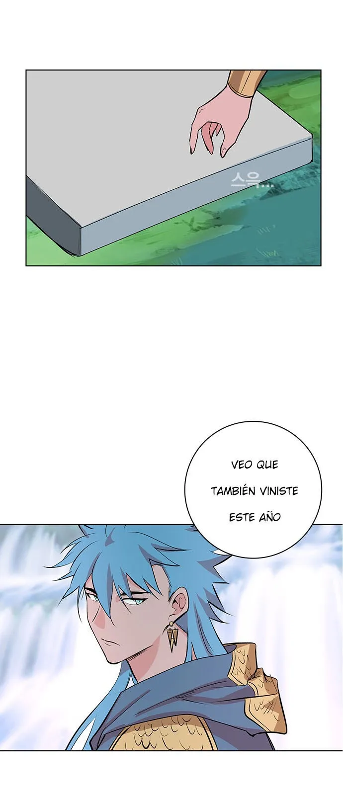Athena Complex Capítulo 119 en Línea - página 25