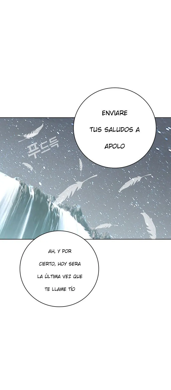Athena Complex Capítulo 120 en Línea - página 42