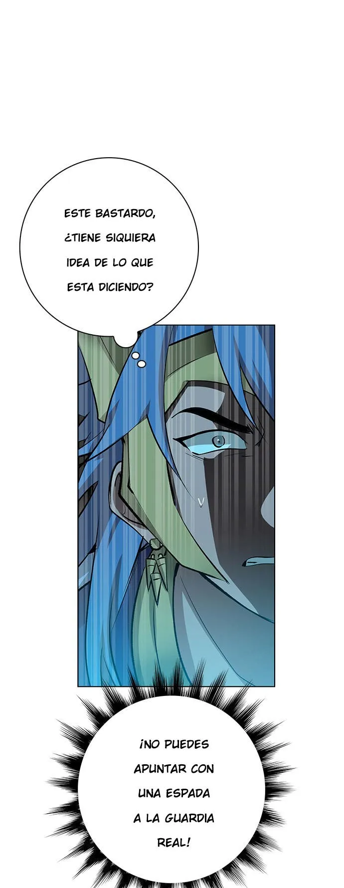 Athena Complex Capítulo 126 en Línea - página 14