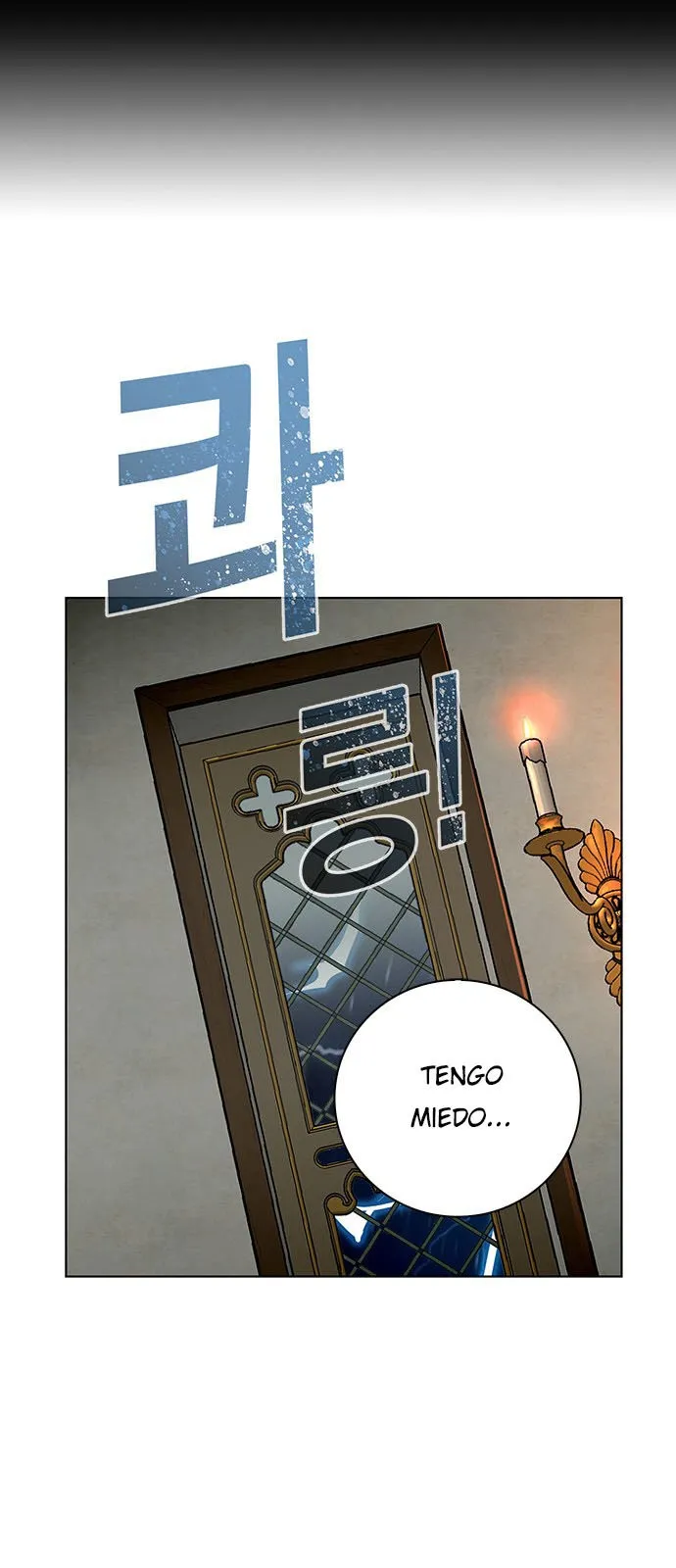 Athena Complex Capítulo 129 en Línea - página 3