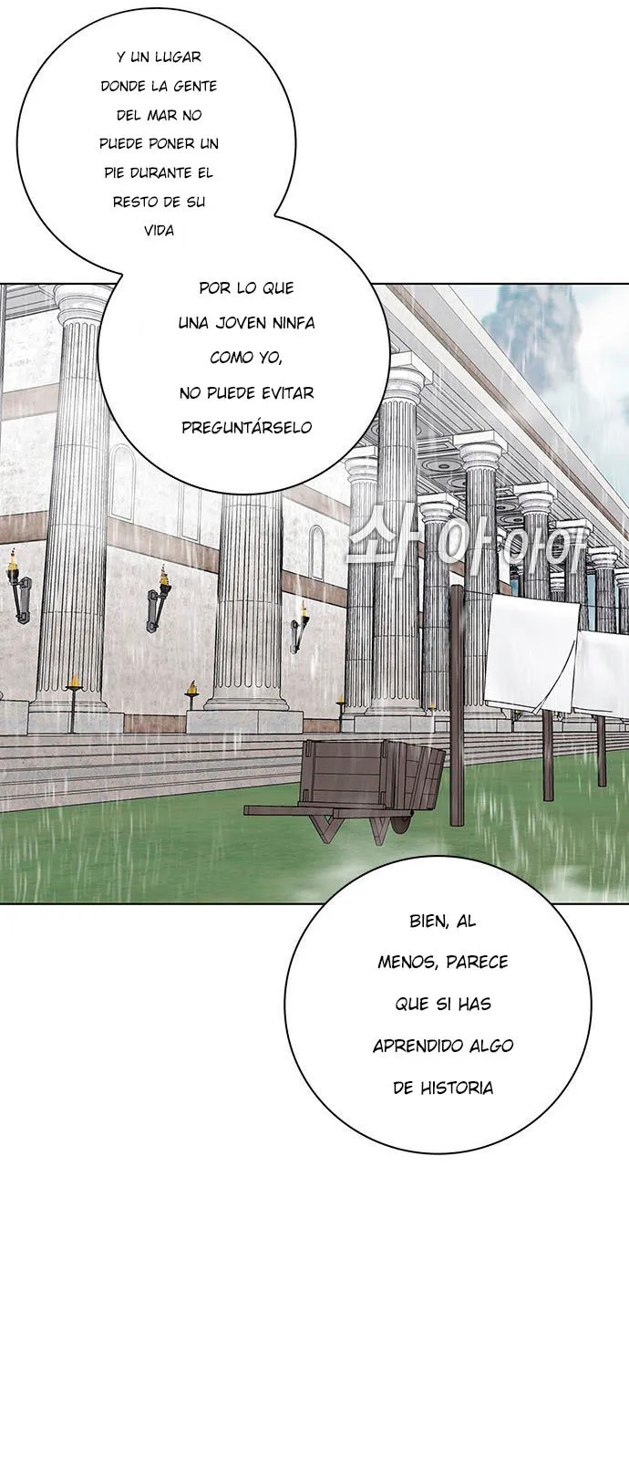 Athena Complex Capítulo 130 en Línea - página 8