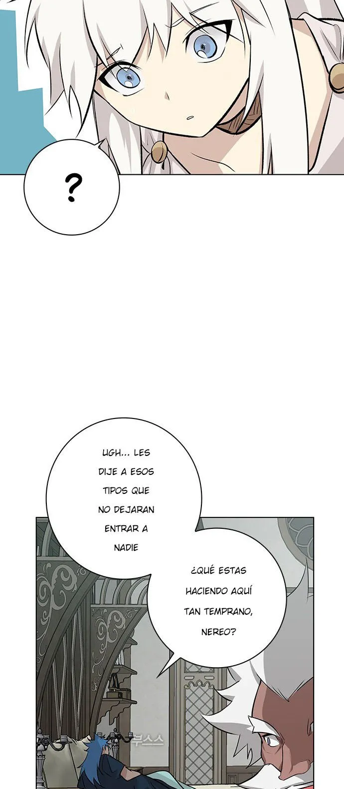 Athena Complex Capítulo 130 en Línea - página 54