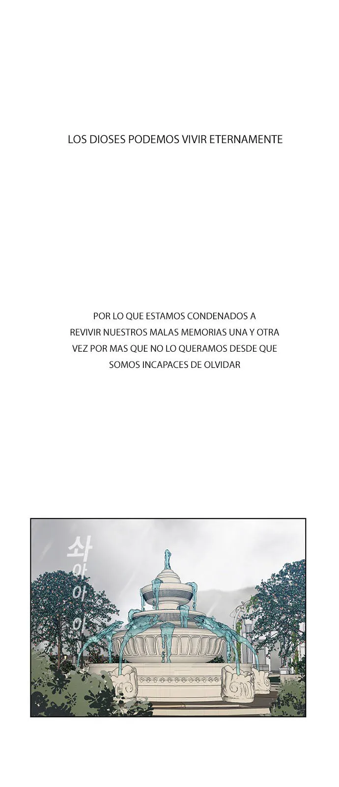 Athena Complex Capítulo 132 en Línea - página 2