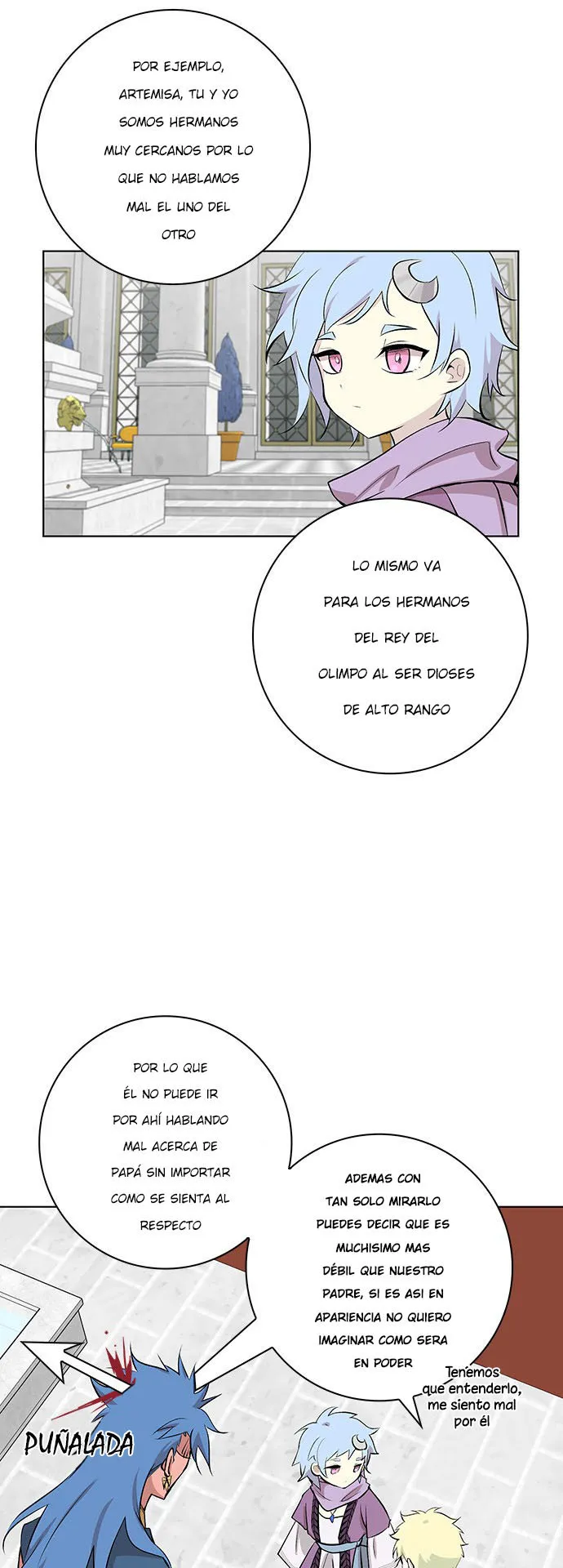Athena Complex Capítulo 132 en Línea - página 17