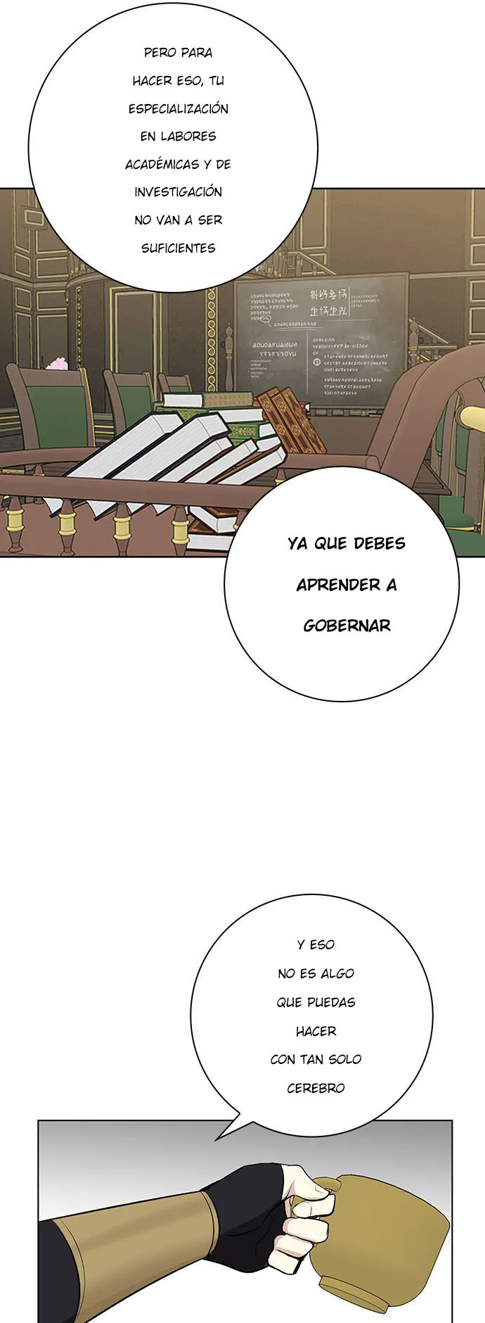 Athena Complex Capítulo 136 en Línea - página 12