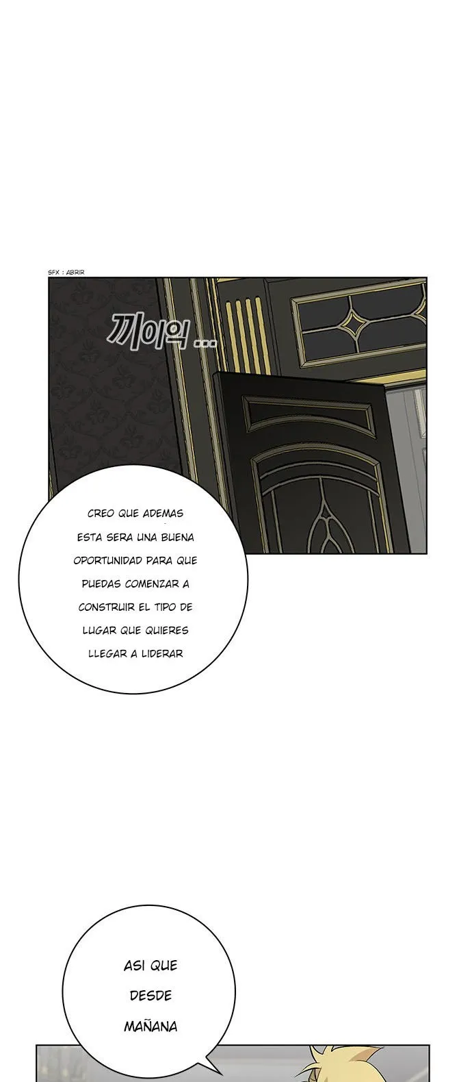 Athena Complex Capítulo 136 en Línea - página 61