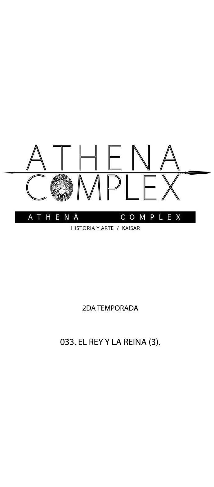 Athena Complex Capítulo 138 en Línea - página 2
