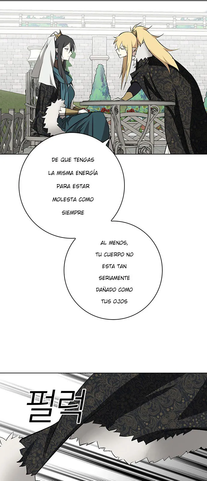 Athena Complex Capítulo 138 en Línea - página 21