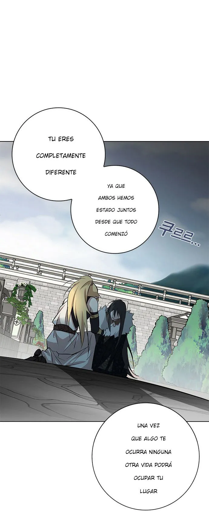 Athena Complex Capítulo 139 en Línea - página 14