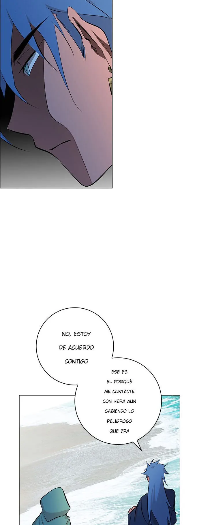 Athena Complex Capítulo 141 en Línea - página 43