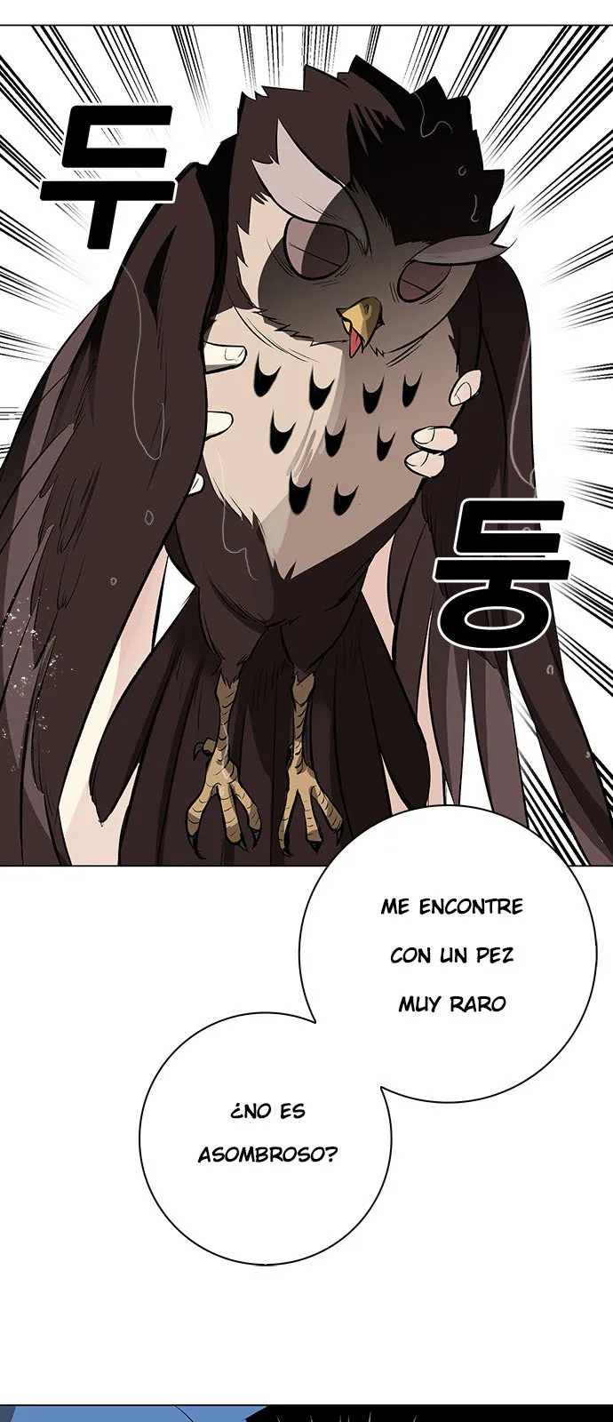 Athena Complex Capítulo 141 en Línea - página 52