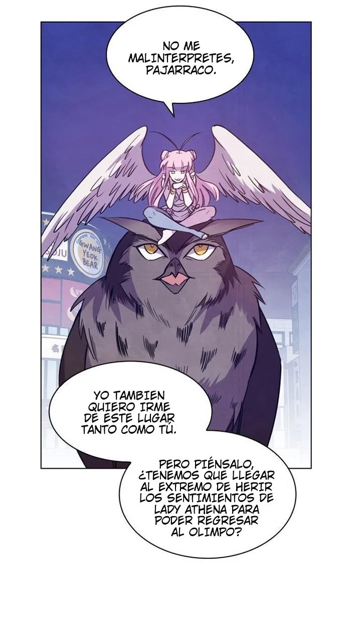 Athena Complex Capítulo 16 en Línea - página 67