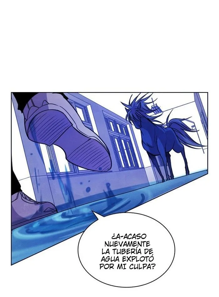 Athena Complex Capítulo 17 en Línea - página 25