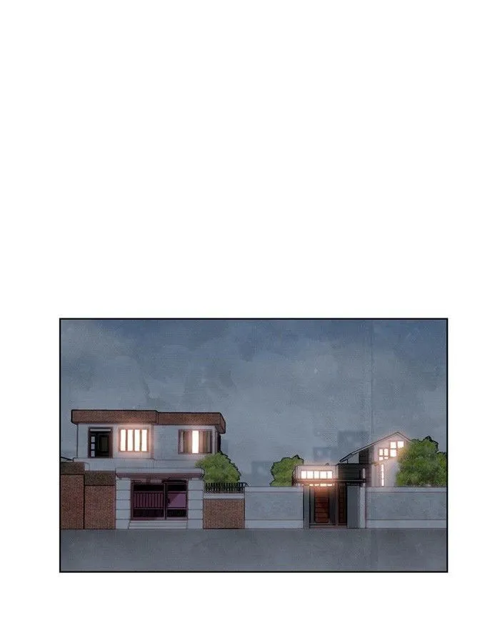 Athena Complex Capítulo 17 en Línea - página 66