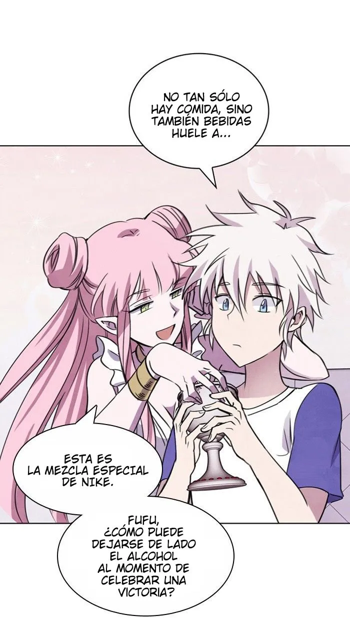 Athena Complex Capítulo 17 en Línea - página 76