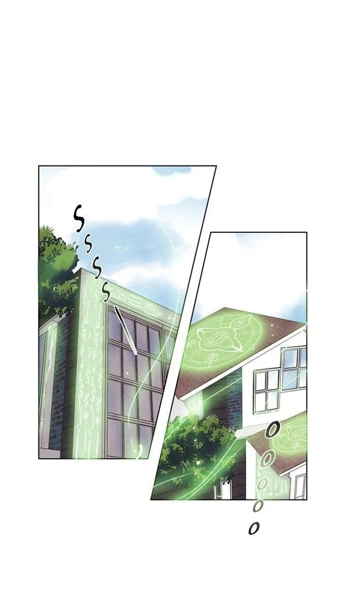 Athena Complex Capítulo 18 en Línea - página 1