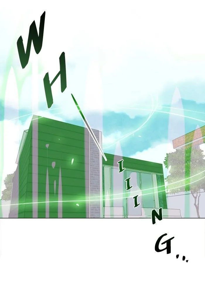 Athena Complex Capítulo 18 en Línea - página 3