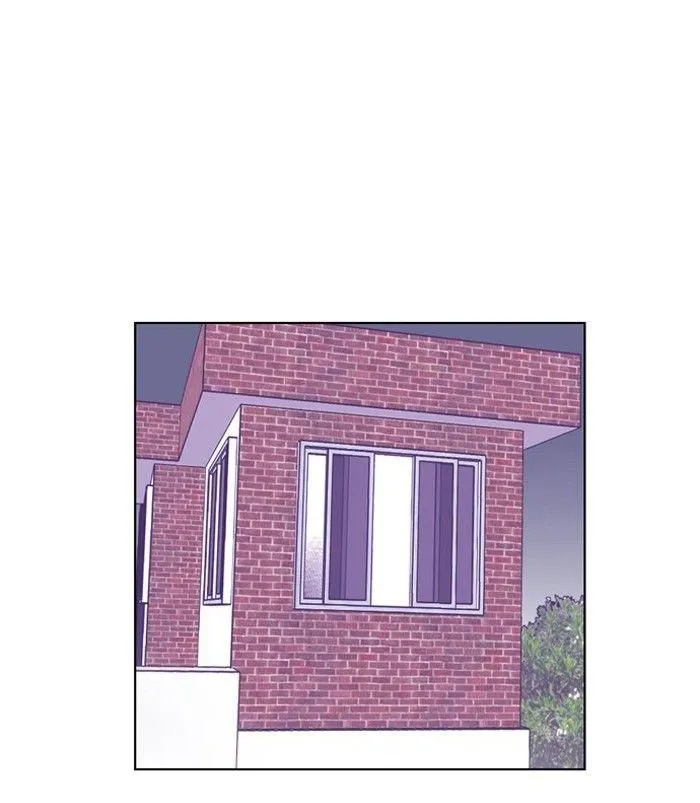 Athena Complex Capítulo 21 en Línea - página 52