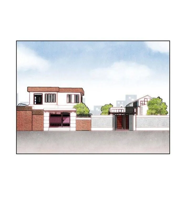 Athena Complex Capítulo 22 en Línea - página 1